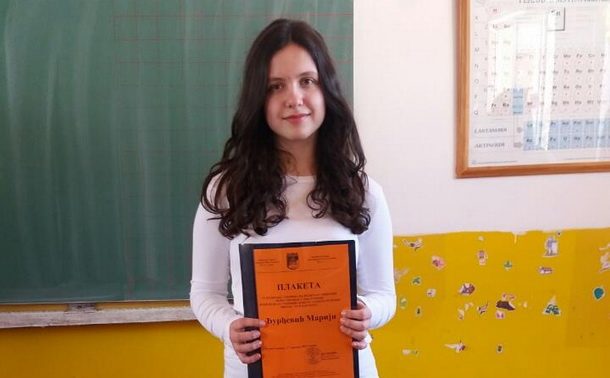 sveti-sava-u-n-gorazdu-3