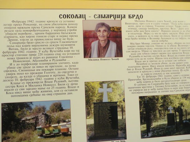 izlozba-stari-brod-knjiga-4