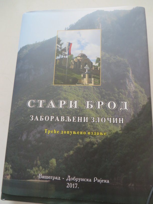 izlozba-stari-brod-knjiga-5