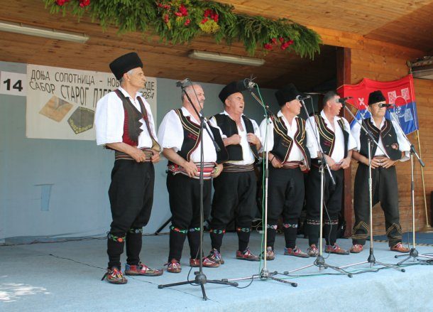 sabor-u-donjoj-sopotnici-7