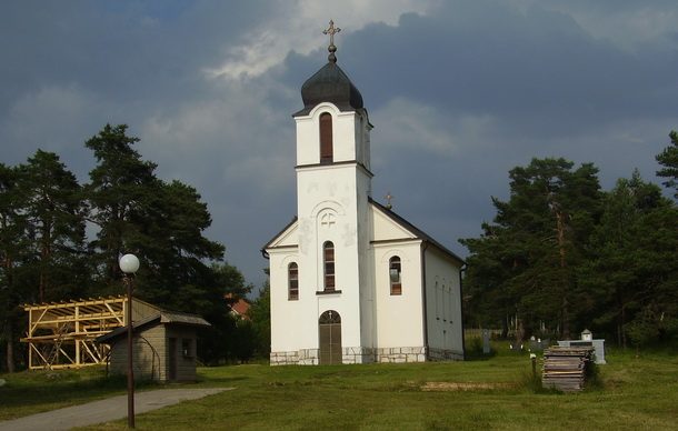 Crkva Svetih apostola Petra i Pavla na Borikama