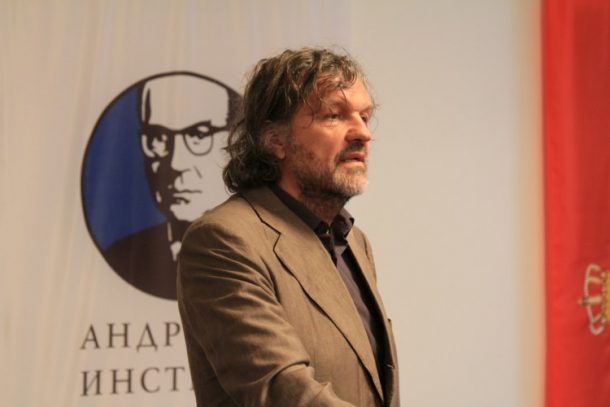 kusturica-institu-1