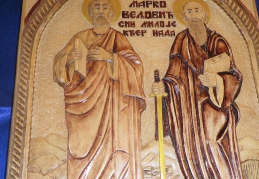 Svečnost na Borikama – Mitropolit Hrizostom služio svetu liturgiju [FOTO]