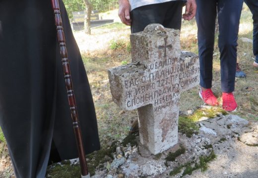 Saborovanje  porodice Planojević iz Mrkonjića kod Borika – Sjećanje na pretke i tradiciju