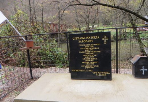 Iz Boračke organizacije u Rogatici – Prastos u Mesićima [FOTO]
