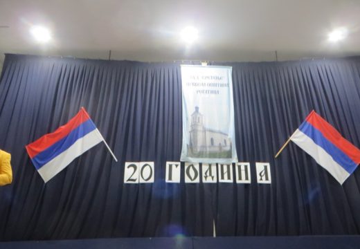 Dvije decenije crkvenog KUD „Sretenje“ u Rogatici [FOTO]