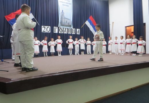 Dvije decenije crkvenog KUD „Sretenje“ u Rogatici [FOTO]