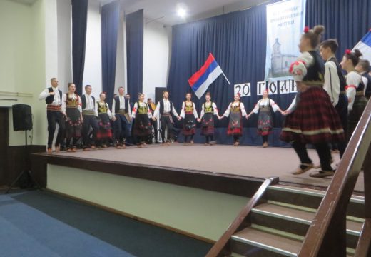 Dvije decenije crkvenog KUD „Sretenje“ u Rogatici [FOTO]