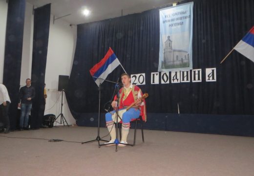 Dvije decenije crkvenog KUD „Sretenje“ u Rogatici [FOTO]