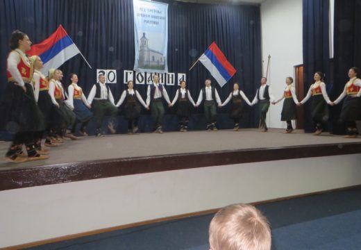 Dvije decenije crkvenog KUD „Sretenje“ u Rogatici [FOTO]