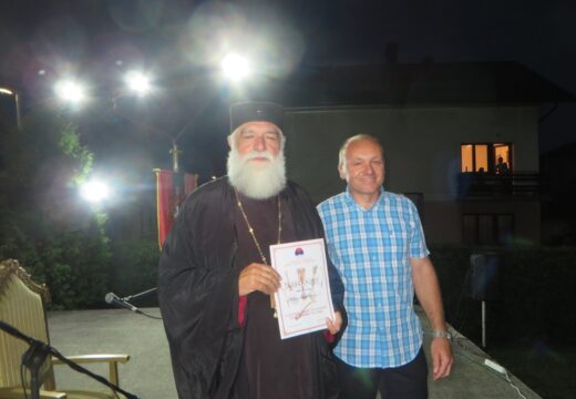 Guslari uveličali slavlje [FOTO]