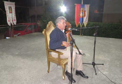 Guslari uveličali slavlje [FOTO]