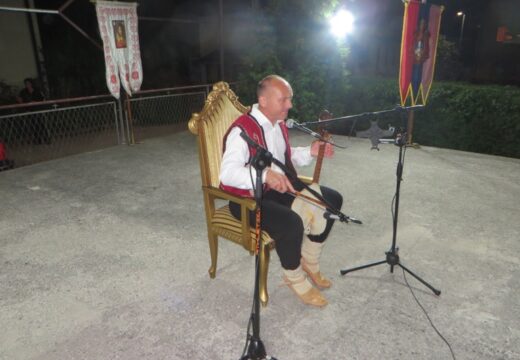 Guslari uveličali slavlje [FOTO]