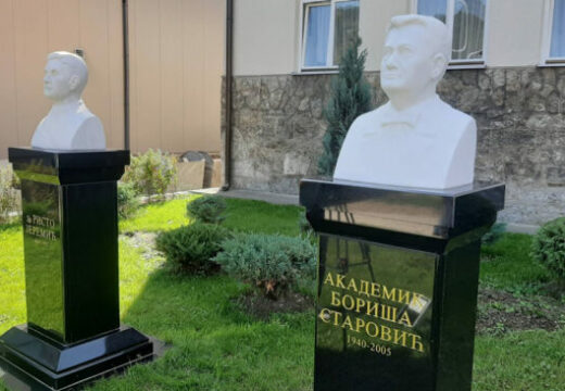 Jubilej za ponos – Medicinski fakultet u Foči istorijski podvig srpskog naroda