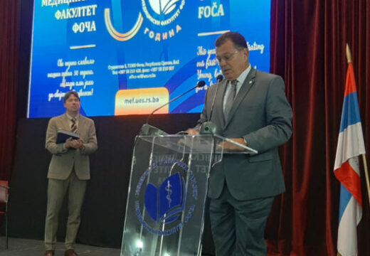 Jubilej za ponos – Medicinski fakultet u Foči istorijski podvig srpskog naroda