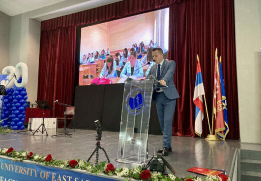 Jubilej za ponos – Medicinski fakultet u Foči istorijski podvig srpskog naroda