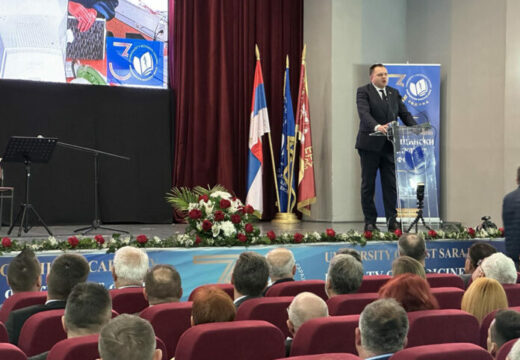 Jubilej za ponos – Medicinski fakultet u Foči istorijski podvig srpskog naroda