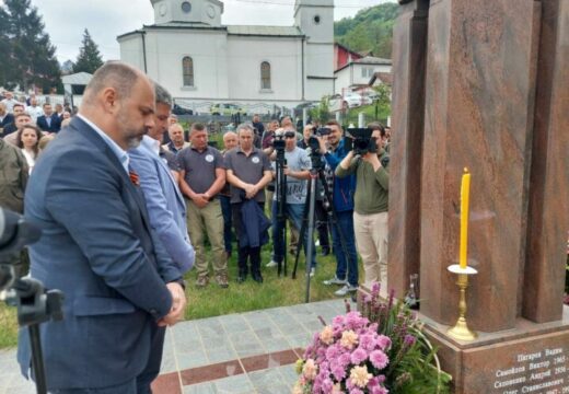Obilježen Dan ruskih dobrovoljaca
