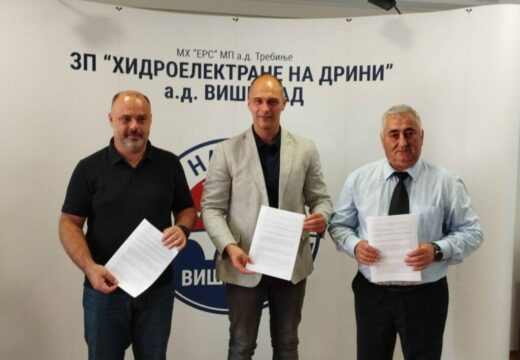 Potpisan sporazum o rekonstrukciji mosta u naselju Dušče