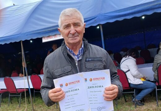 Poljoprivredna izložba u Rogatici kroz zanimljive fotografije