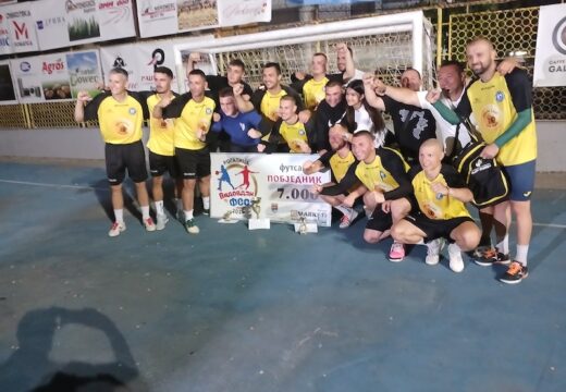 Okončan sedmodnevni „Vidovdan fest – Rogatica 2025“