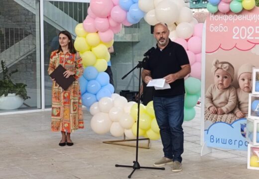 Održana sedma Konferencija beba