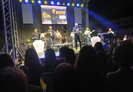 Preobraženjski dani u Rogatici – Žuti napunio stadion malih sportova [FOTO]