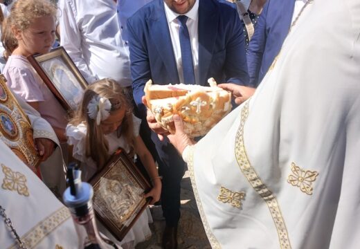 Rogatica proslavila Dan i krsnu slavu Preobraženje Gospodnje [FOTO]