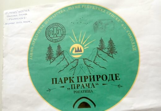 Idu li bolji dani Parku prirode „Prača“