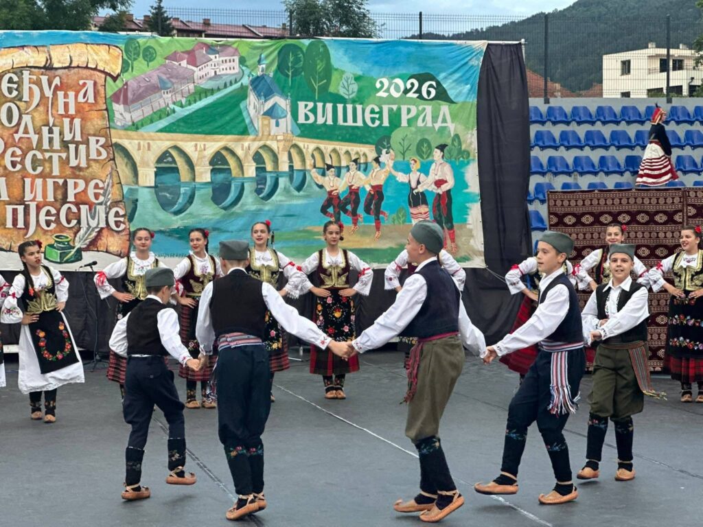 Festival folklora okupio ansamble iz Srpske, Srbije i Makedonije