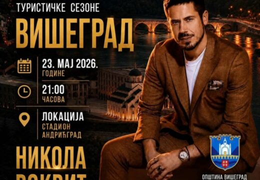 U subotu koncert Nikole Rokvića